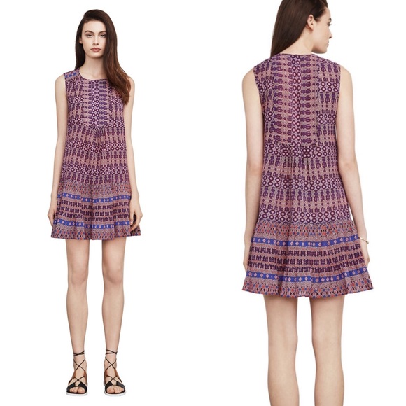 BCBGMaxAzria Dresses & Skirts - Bcbg Maxazria Yulissa Mosaic-Print Dress Shift XS